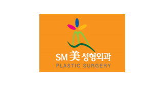 SM美성형외과의원(치평)